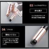 リップブラシ メイク道具 シリコン | PlusNao | 詳細画像8