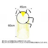 ターゲットネット サッカーゴール サッカー用品 | PlusNao | 詳細画像6
