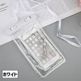 スマホ防水ケース ストラップ付き 操作可能 | PlusNao | 詳細画像12