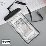 スマホ防水ケース ストラップ付き 操作可能 | PlusNao | 詳細画像17