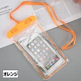 スマホ防水ケース ストラップ付き 操作可能 | PlusNao | 詳細画像18