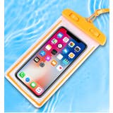 スマホ防水ケース ストラップ付き 操作可能 | PlusNao | 詳細画像3