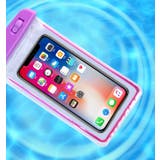 スマホ防水ケース ストラップ付き 操作可能 | PlusNao | 詳細画像4