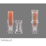 口紅ケース 空ケース 容器 | PlusNao | 詳細画像5 