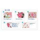 ウォールステッカー ウォールシール 身長計 | PlusNao | 詳細画像7