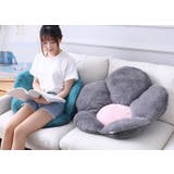 クッション 座布団 フロアクッション | PlusNao | 詳細画像6 