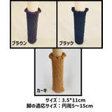 椅子脚カバー 16個セット 4脚セット | PlusNao | 詳細画像8