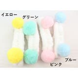 ヘアバンド ヘッドバンド パンダ | PlusNao | 詳細画像11