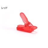 テントクリップ 10個セット タープクリップ | PlusNao | 詳細画像15