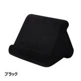 タブレットスタンド iPadスタンド スマホスタンド | PlusNao | 詳細画像7