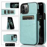 スマホケース iPhoneケース カバー | PlusNao | 詳細画像11 