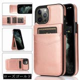 スマホケース iPhoneケース カバー | PlusNao | 詳細画像12 