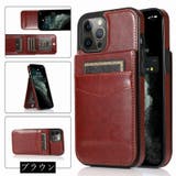 スマホケース iPhoneケース カバー | PlusNao | 詳細画像9 