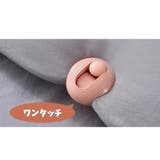 布団クリップ 同色4個セット 布団ズレ防止 | PlusNao | 詳細画像14