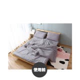 布団クリップ 同色4個セット 布団ズレ防止 | PlusNao | 詳細画像17