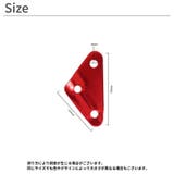 自在金具 4個セット 三角形 | PlusNao | 詳細画像10 