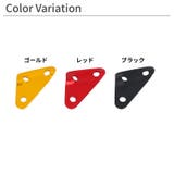 自在金具 4個セット 三角形 | PlusNao | 詳細画像9 