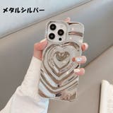 スマホケース スマホカバー iPhone用ケース | PlusNao | 詳細画像18