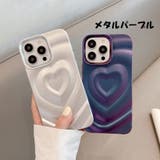 スマホケース スマホカバー iPhone用ケース | PlusNao | 詳細画像20