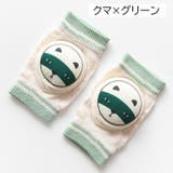 ひざ当て 二―パッド ベビー用 | PlusNao | 詳細画像11
