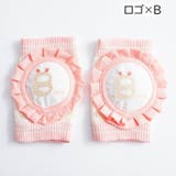 ひざ当て 二―パッド ベビー用 | PlusNao | 詳細画像14