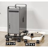 CPUスタンド デスクトップPCラック サーバーラック | PlusNao | 詳細画像10 
