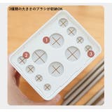 メイクブラシ収納ケース メイクブラシボックス 化粧筆入れ | PlusNao | 詳細画像11 