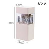 メイクブラシ収納ケース メイクブラシボックス 化粧筆入れ | PlusNao | 詳細画像15 