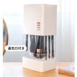 メイクブラシ収納ケース メイクブラシボックス 化粧筆入れ | PlusNao | 詳細画像7 