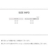 ヌードクッション 単品 30x50cm | PlusNao | 詳細画像7 