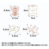 メイクスポンジホルダー スポンジパフスタンド パフ置き | PlusNao | 詳細画像10