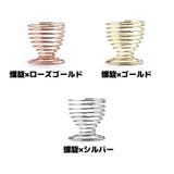 メイクスポンジホルダー スポンジパフスタンド パフ置き | PlusNao | 詳細画像7