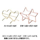 メイクスポンジホルダー スポンジパフスタンド パフ置き | PlusNao | 詳細画像9