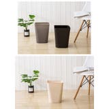 ごみ箱 ゴミ箱 ダストボックス | PlusNao | 詳細画像7 