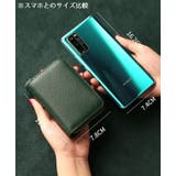 カードケース ミニ財布 レディース | PlusNao | 詳細画像5