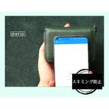 カードケース ミニ財布 レディース | PlusNao | 詳細画像6