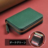 カードケース ミニ財布 レディース | PlusNao | 詳細画像8