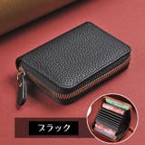 カードケース ミニ財布 レディース | PlusNao | 詳細画像9