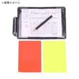 イエローカード レッドカード 1組各1色全2枚 | PlusNao | 詳細画像2 
