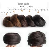 お団子ウィッグ ヘアゴム ウィッグゴム | PlusNao | 詳細画像11
