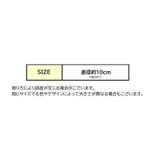 お団子ウィッグ ヘアゴム ウィッグゴム | PlusNao | 詳細画像13