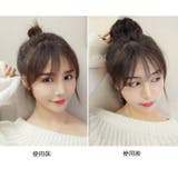 お団子ウィッグ ヘアゴム ウィッグゴム | PlusNao | 詳細画像7
