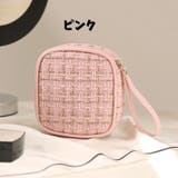 化粧ポーチ コスメポーチ 単品 | PlusNao | 詳細画像16