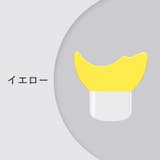 マスカラガード 2個セット アイメイクアシスト | PlusNao | 詳細画像13 