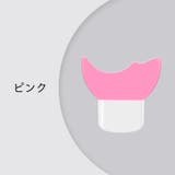 マスカラガード 2個セット アイメイクアシスト | PlusNao | 詳細画像14 