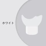 マスカラガード 2個セット アイメイクアシスト | PlusNao | 詳細画像16 