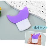 マスカラガード 2個セット アイメイクアシスト | PlusNao | 詳細画像5 