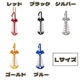 アンカーペグ ウッドデッキペグ テントペグ | PlusNao | 詳細画像17