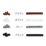 メガネストッパー 8個セット 眼鏡ストッパー | PlusNao | 詳細画像9