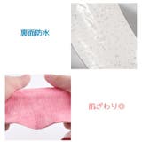 便座シート ペア 1セット | PlusNao | 詳細画像8